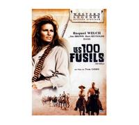 The 100 DVD Rifles New