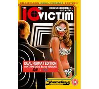 The 10th Victim Collector's Animated Lenticular (DVD) Ursula Andress