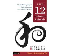 The 12 Chinese Animals
