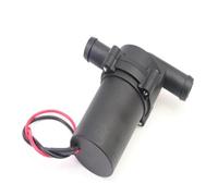 The 12V 12W Car Water Pump Automatically Strengthens The Air Conditioning Heating And Accelerates The Water Circulation Pump Water Pump Engine Water Pumps