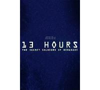 13 Hours [2016] (DVD)