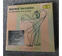 The 1953 American Decca Recordings [Box Set] (2005) New Sealed