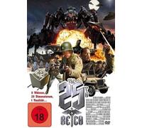 The 25. Reich