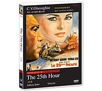 The 25th Hour, La vingt-cinquième heure (1967) by Anthony Quinn / NTSC, 1,2,3,4,5,6 All Region dvd