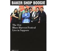 The 31st Blues Harvest Festival Live in Sapporo [DVD]