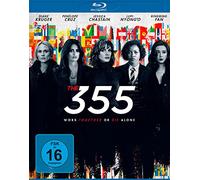The 355 BD: Work Together or die alone