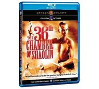 The 36th Chamber of Shaolin
