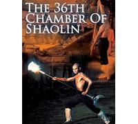 The 36th Chamber of Shaolin