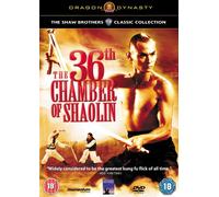 The 36th Chamber Of Shaolin [DVD]