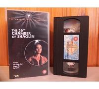The 36th Chamber Of Shaolin [VHS]