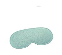 The 3D Sleep Eye Mask is Light-Blocking, Soft and Breathable During Travel at Night(Green)