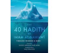 The 40 Hadith of Imam al-Nawawi