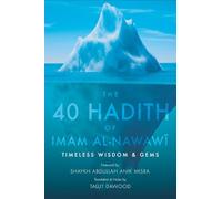 The 40 Hadith of Imam al-Nawawi (HB)