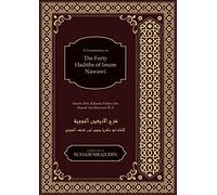 The 40 Hadith of Imam Nawawi