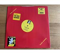 The 45 King - The King Is Here / The 900 Number / Coolin [12" Vinyl]