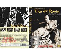 The 47 Ronin (1941) Eng Sub 元祿忠臣藏 / NEW DVD - NTSC, All Region (Registered Airmail)
