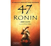 The 47 Ronin Story