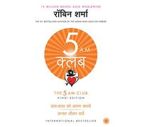 The 5 Am Club-Hindi