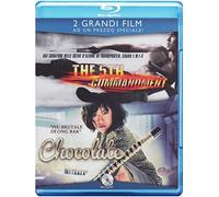 the 5th commandment / chocolate (2 blu ray) box set blu_ray Italian Import