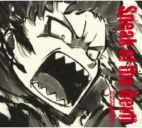 The 69 Eyes - I Survive