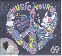 The 69 Steps MUSIC 4 YOUR LOVE・・・Compiled&mixed by Kay Nakayama(パスケース白セット)