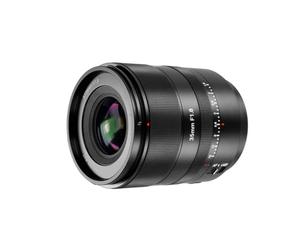 The 7Artisans 35mm f/1.8 AF - Sony E-Mount