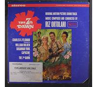the 7th dawn LP