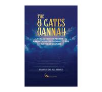 The Power of Du'a