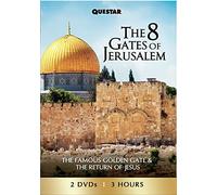 The 8 Gates of Jerusalem 2 pk.