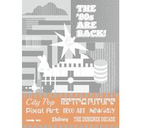 The 80s are Back! A Guide to Exploring '80s Design! (DOT(Design of Things))