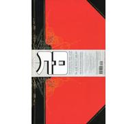 The ACME novelty library/ The ACME Novelty Library (Reservoir Gráfica)