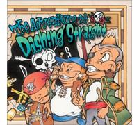 THE ADVENTURE OF DASHING STRAIGHT~ダッシング・ストレートの大冒険~