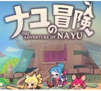 The Adventure of NAYU PC Steam CD Key