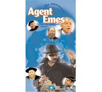 The Adventures of Agent Emes Episode 3: The Case of the Missing Pushka" [VHS]