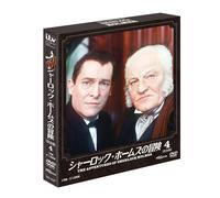 The Adventures Of Sherlock Holmes 4 (DVD) Jeremy Brett