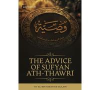 The Advice Of Sufyan Ath-Thawri To 'Ali Ibn Hasan As-Sulami: Workbook