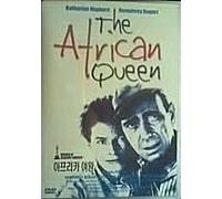 The African Queen [1952] All Region