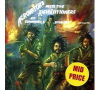 The Aggrovators - At Channel One Studios (Instrumental) CD (New)