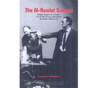 The Al-Hamlet Summit