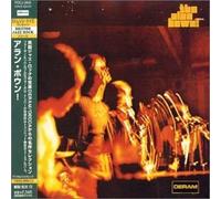 The Alan Bown - Alan Bown!