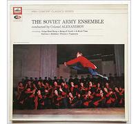 The Alexandrov Red Army Ensemble - SXLP 30062 SOVIET ARMY ENSEMBLE Various Works LP