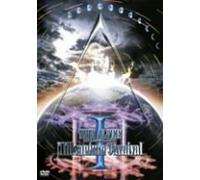 THE ALFEE 18th Summer A.D.1999 Millennium Carnival I [DVD]