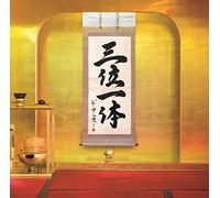 The Alfee - Sanmi Ittai [Limited Edition / Type B]