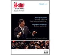 The All-Star Orchestra: Episodes 1 And 2 [DVD] [2013] [NTSC]