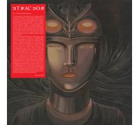 The Alternative Counter Organization [VINYL]