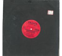 The Alternative Creators - Sound Creation