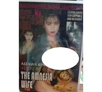 The Amnesia Wife (Aizawa Rina - Pinko)