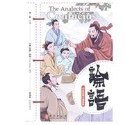 The Analects of Confucius