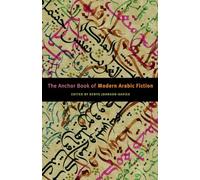 The Anchor Book of Modern Arabic Fiction