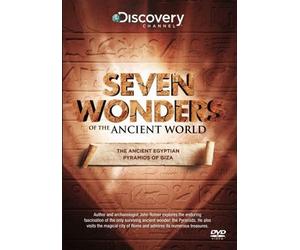 The Ancient Egyptian Pyramids of Giza [DVD]